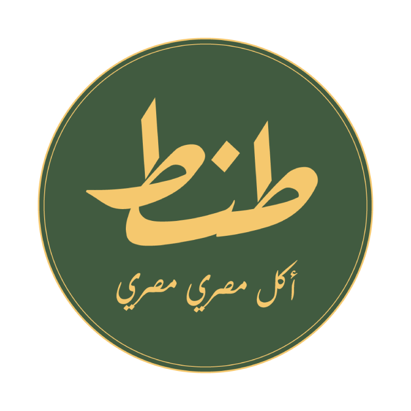 طنط