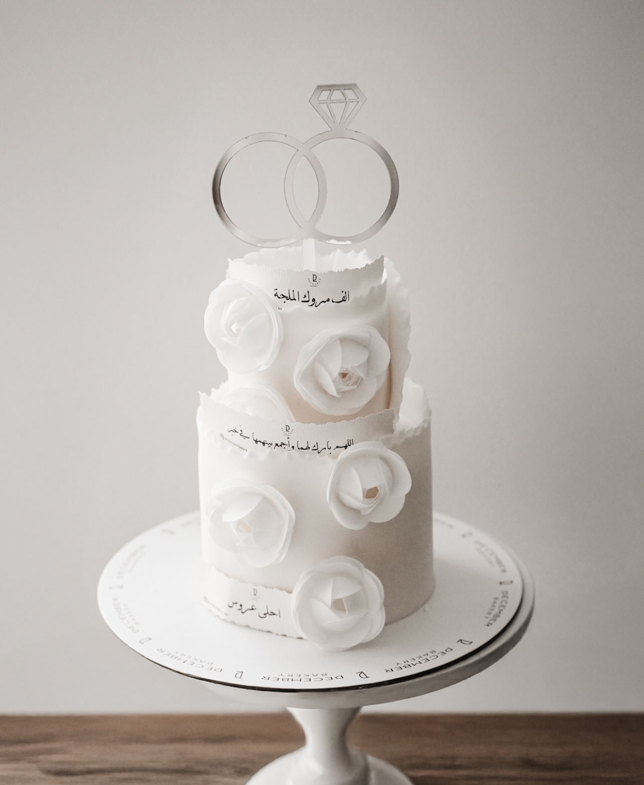 Double White Cake Flower for Bride w/ 3 toppers & Silver Ring