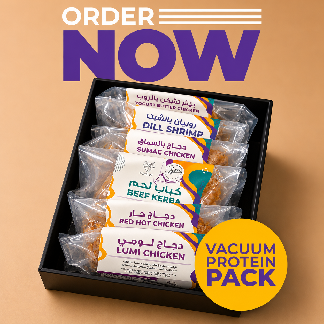 Chef Faisal Protein Pack - MIX (18)