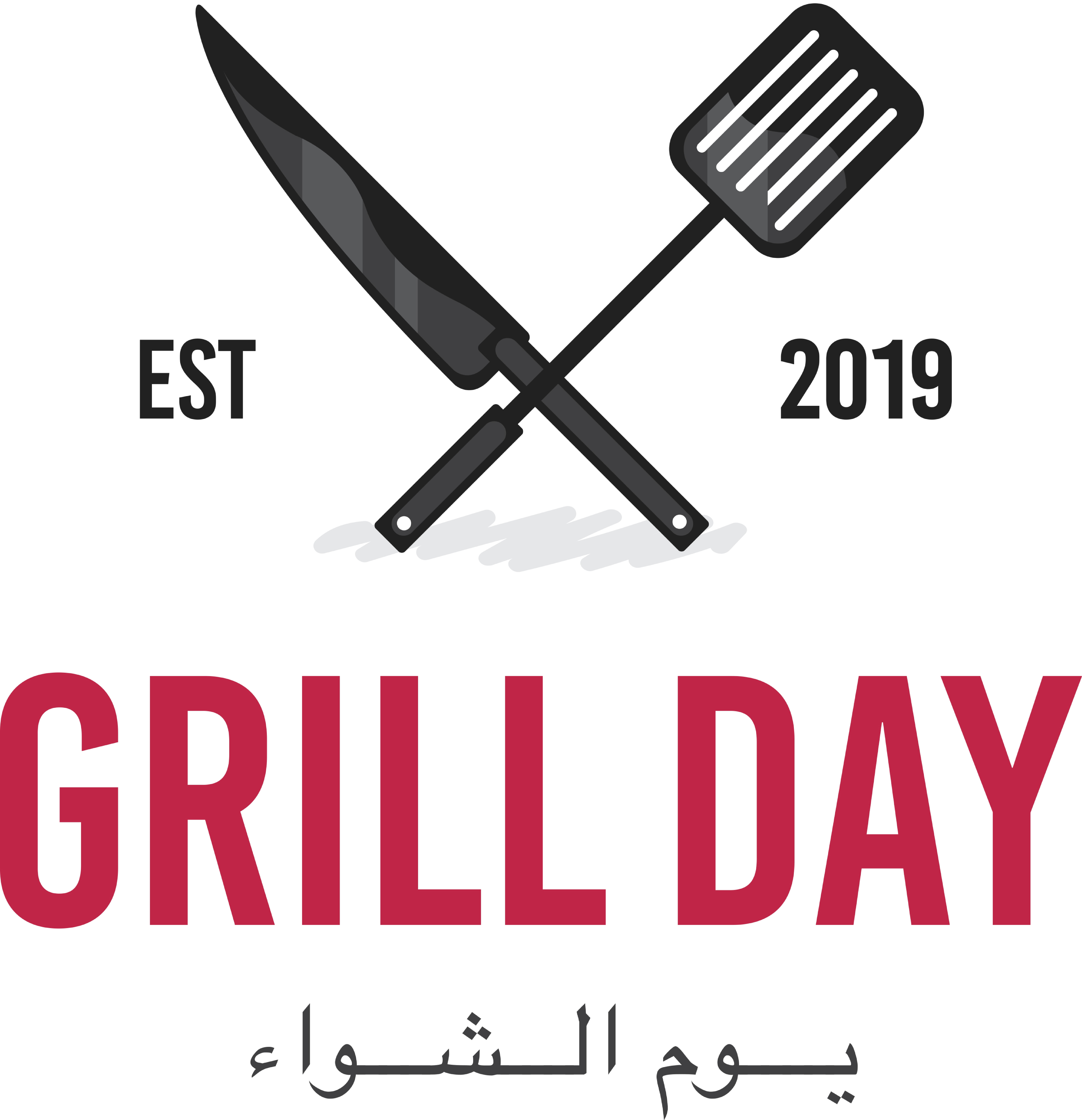 Grill Day KSA