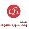 BuKhamseen Carpets