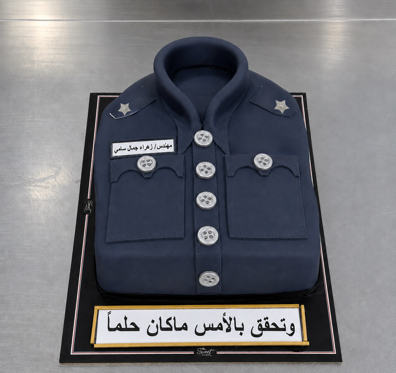 Dark Blue Graduation or Promotion Cake