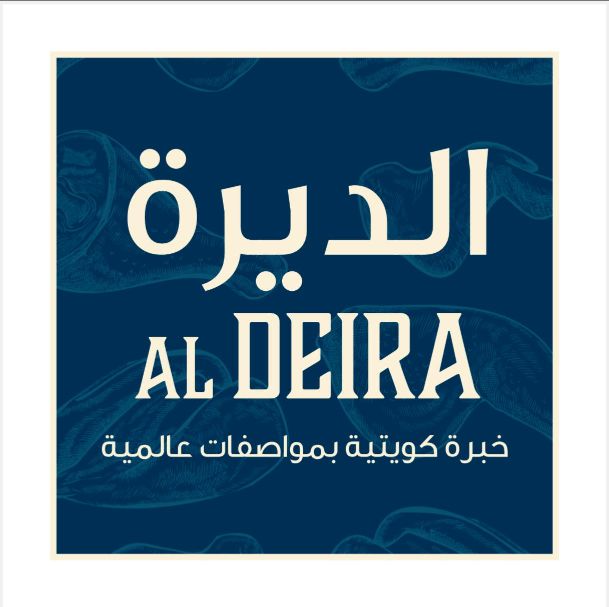aldeirakw