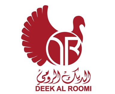 The international Chef - Al-Deek Al-Roomi store logo