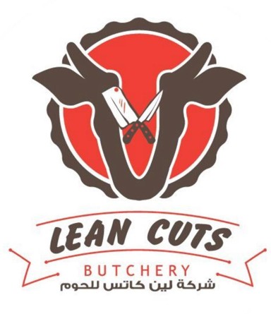 Lean Cuts Butchery store logo