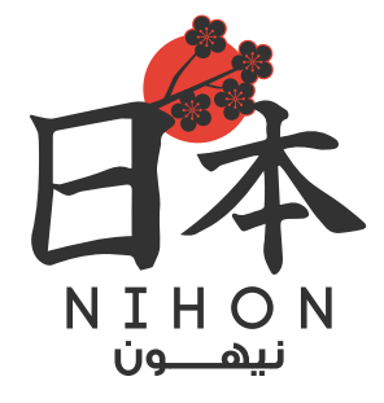 NIHON CUISINE store logo