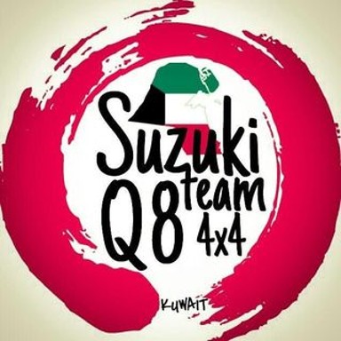 Suzuki team  store logo