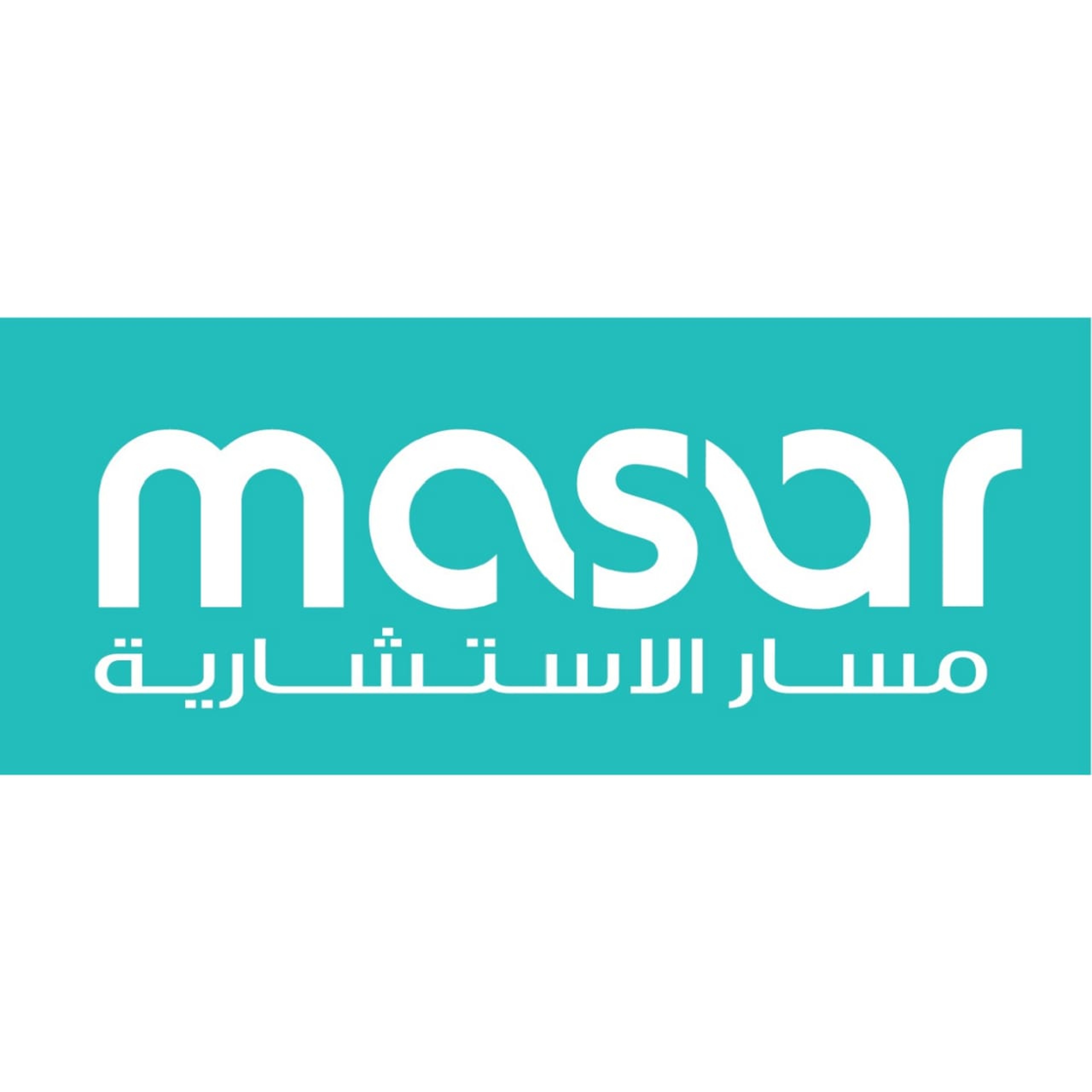 MASAR CONSULTS store photo