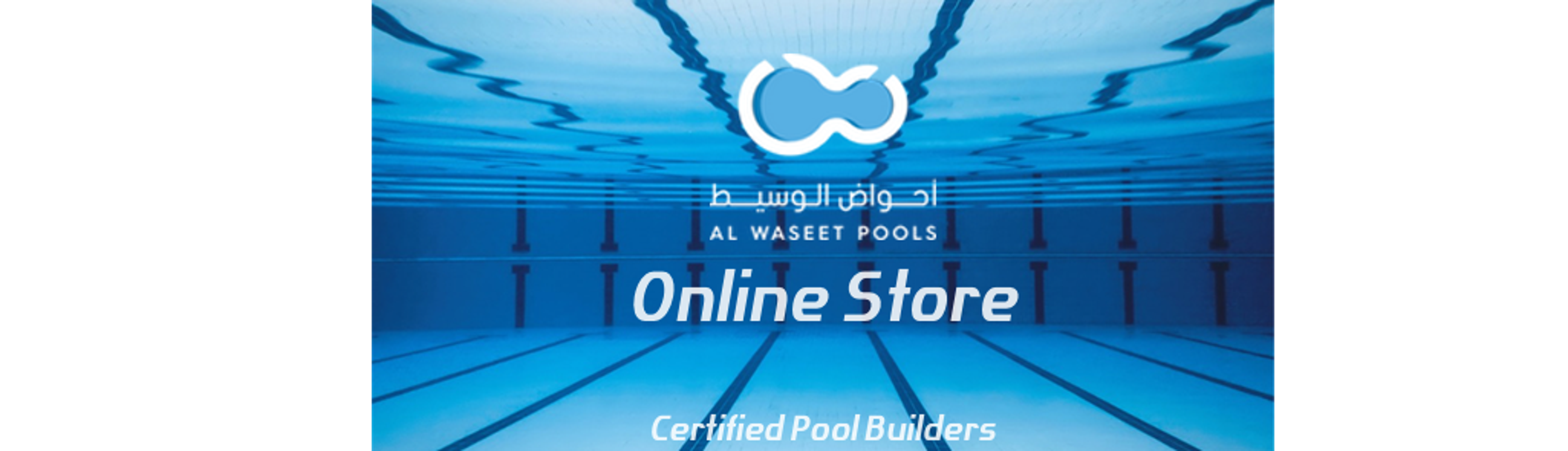 WASEET POOLS CO store photo