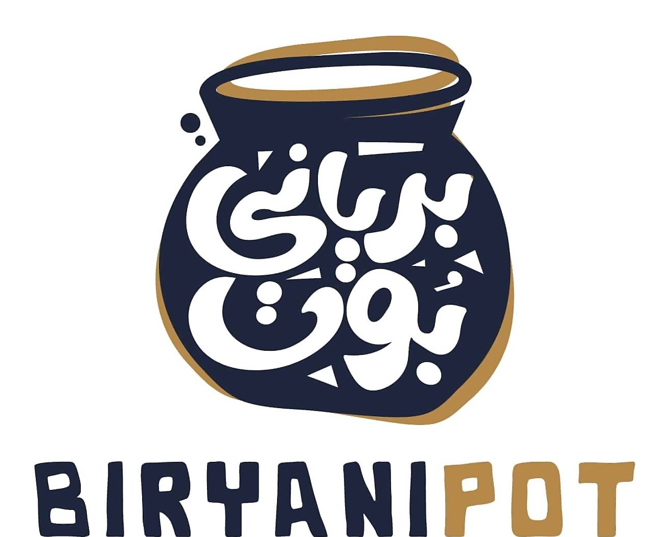 مطعم برياني بوت