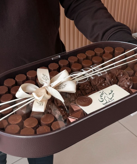 Oval Deluxe Tray Classic