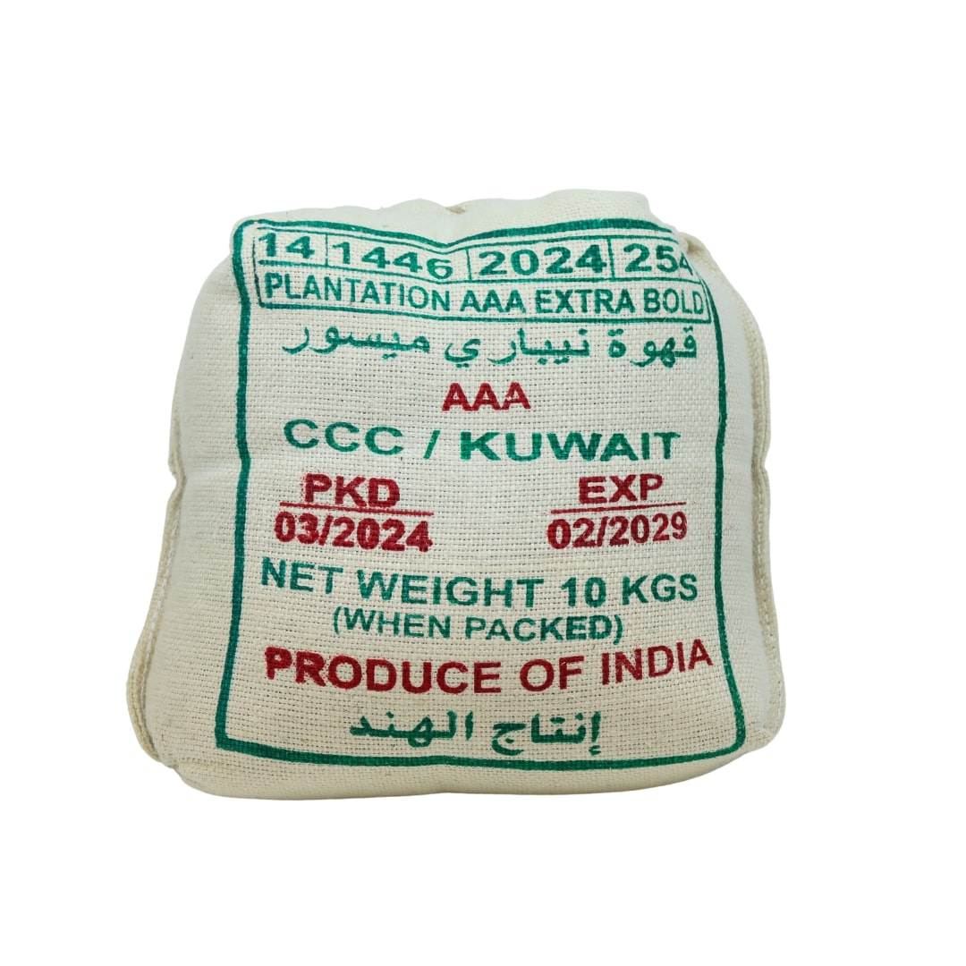 Coffee Nibary Green AAA