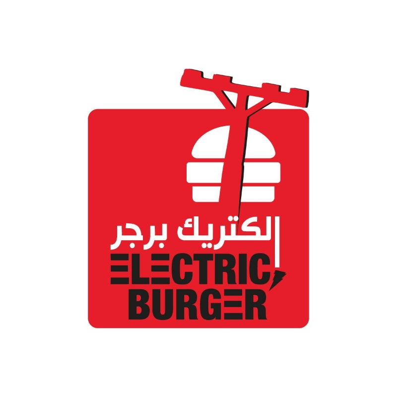 ⚡ الكتريك برجر ⚡