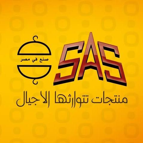Sas for wooden products