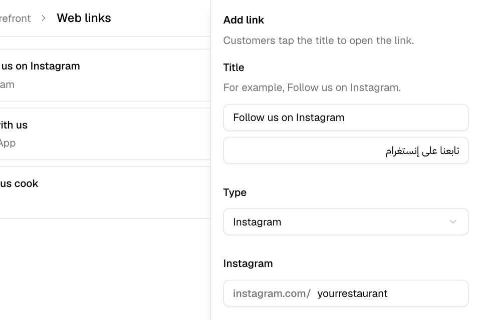 Web links: add a link with its title and type