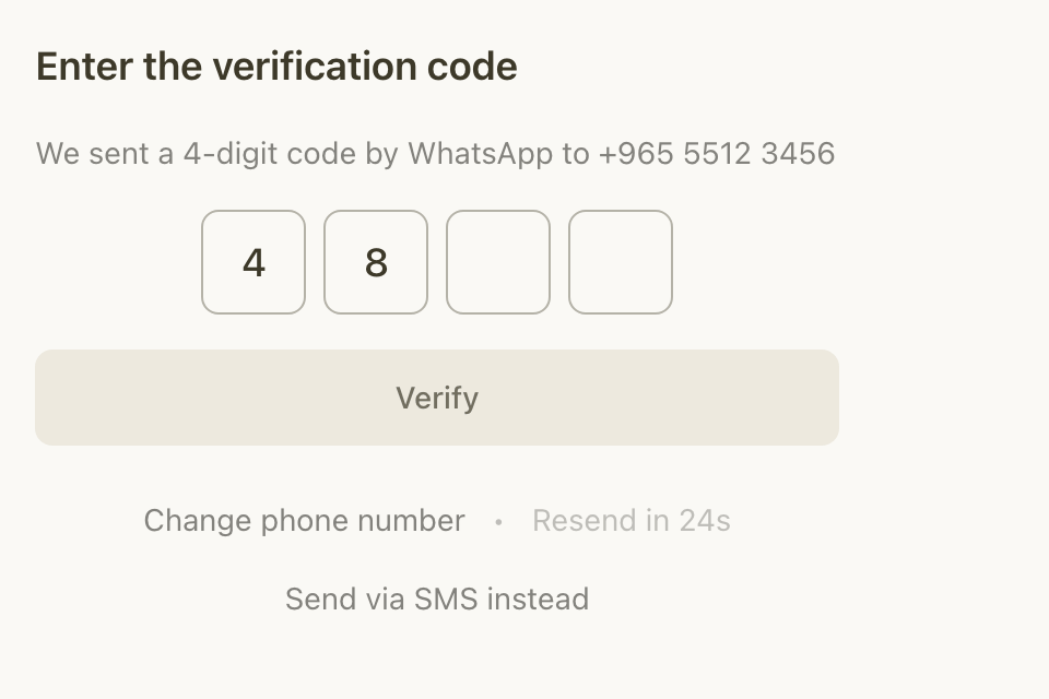 The code screen on your store: Resend, and Send via SMS instead