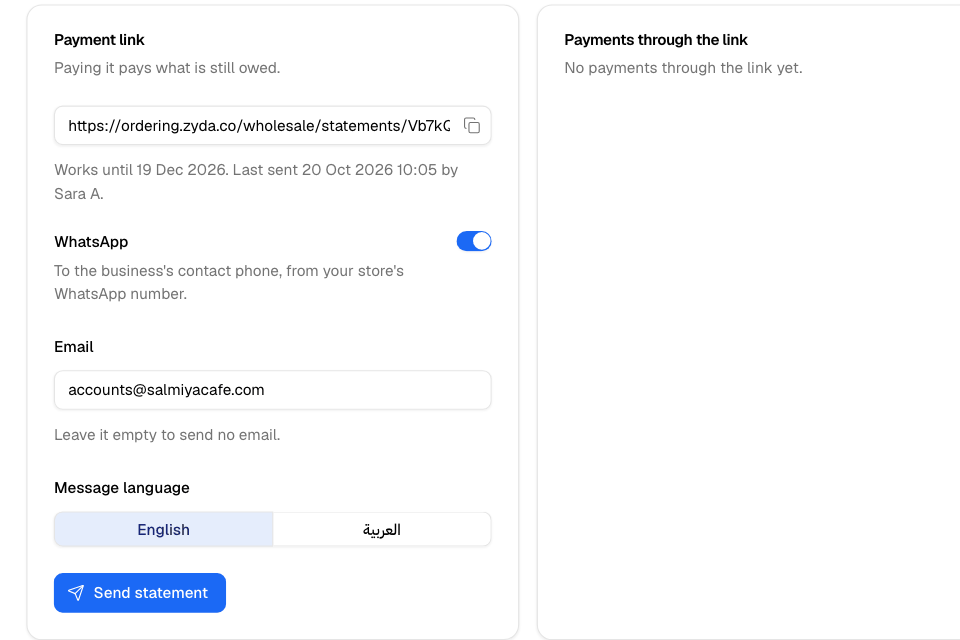 The payment link and the send form