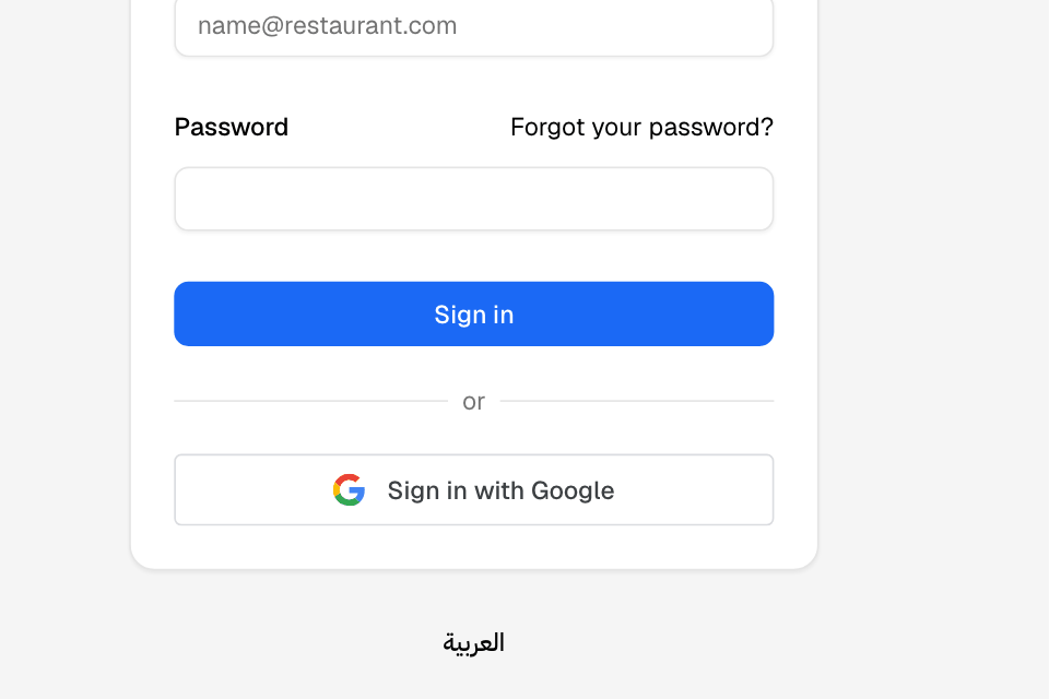 The sign-in page, with Sign in with Google under the Sign in button