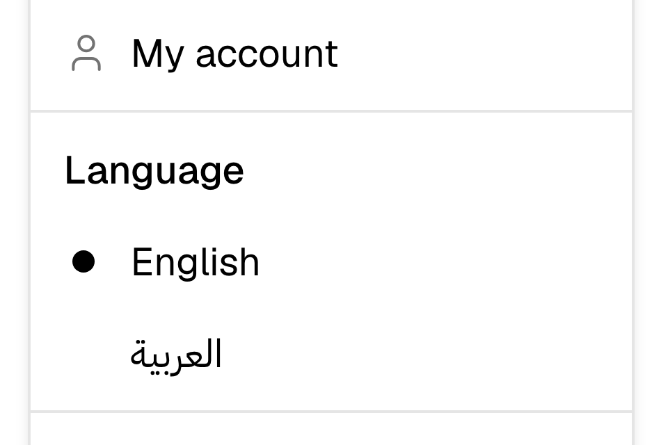 The account menu, with Language