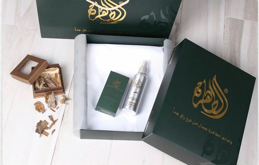 طقم الغالي