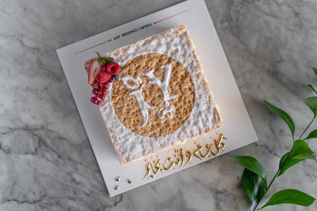 Mille Feuille 1 kg cake