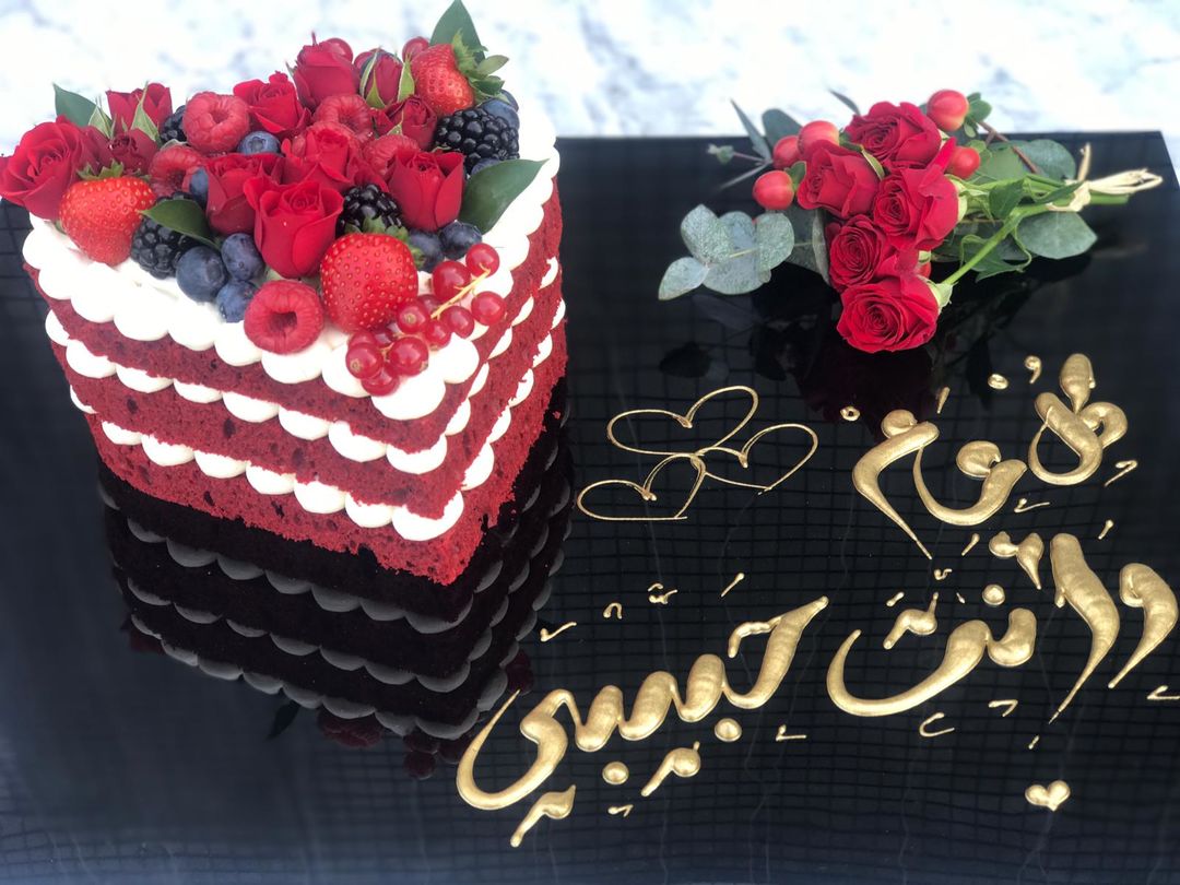 Valentine Garden Heart Red Velvet