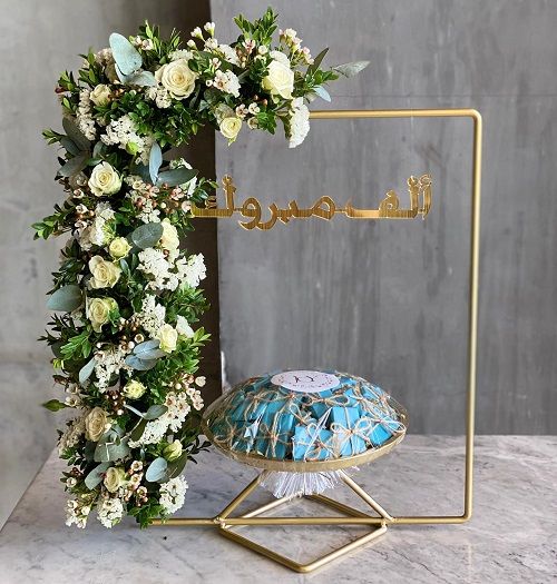 Gold Stand White Artificial Flowers - Blue Wrapper