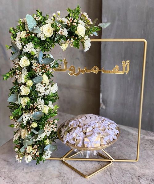 Gold Stand White Artificial Flowers - Gold Wrapper