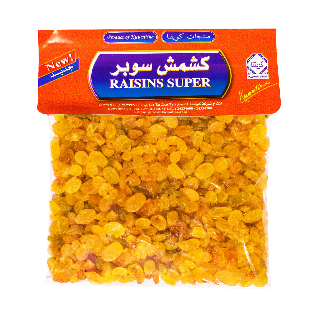 كشمش سوبر