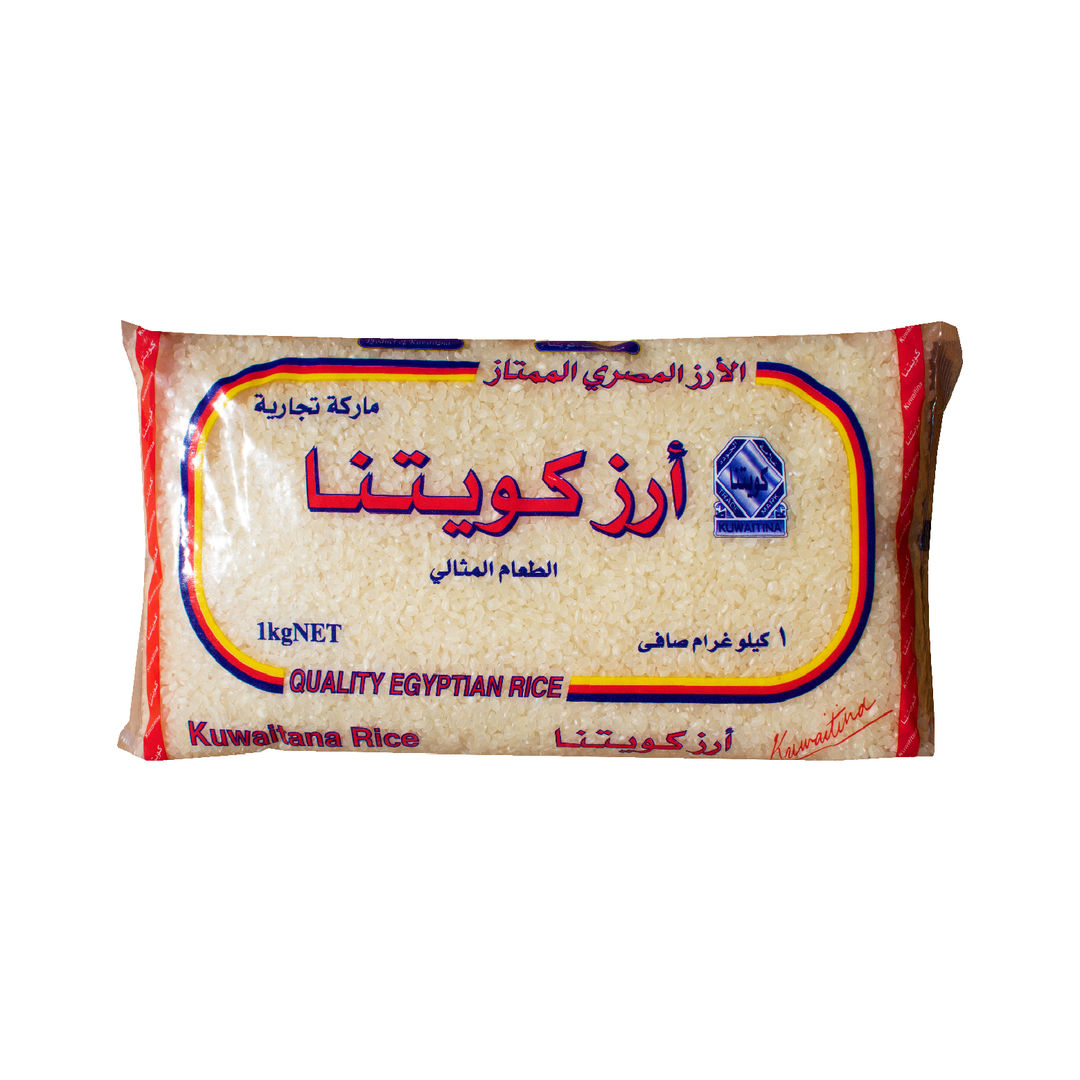 أرز مصري ممتاز 1 كجم