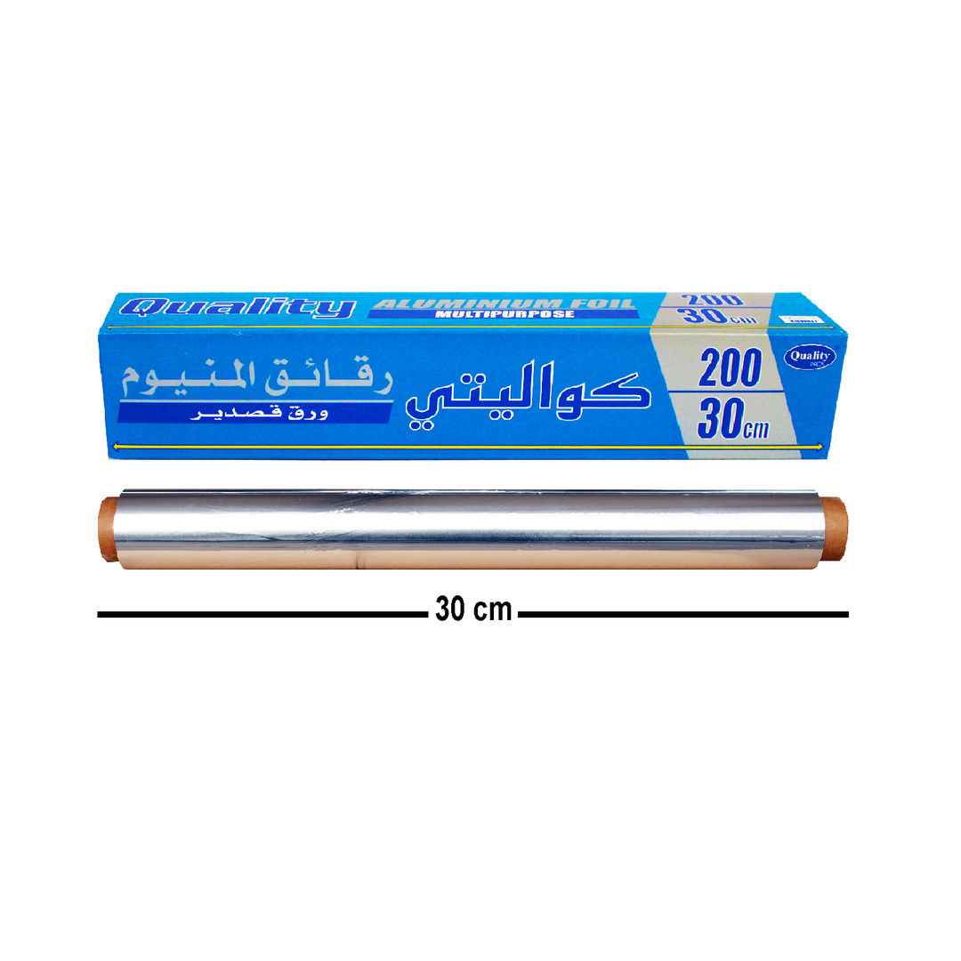 المنيوم فويل ( قصدير ) كواليتي 200 - أزرق - للإستخدام المنزلي