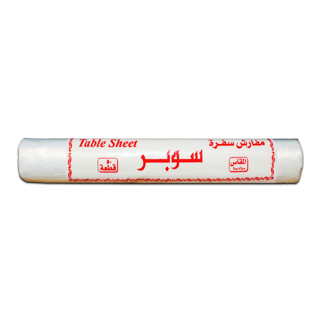 رول سفرة كويتنا 50 ق - أبيض شفاف
