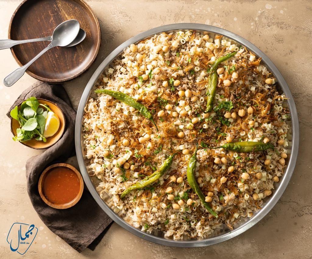Kushari Tray