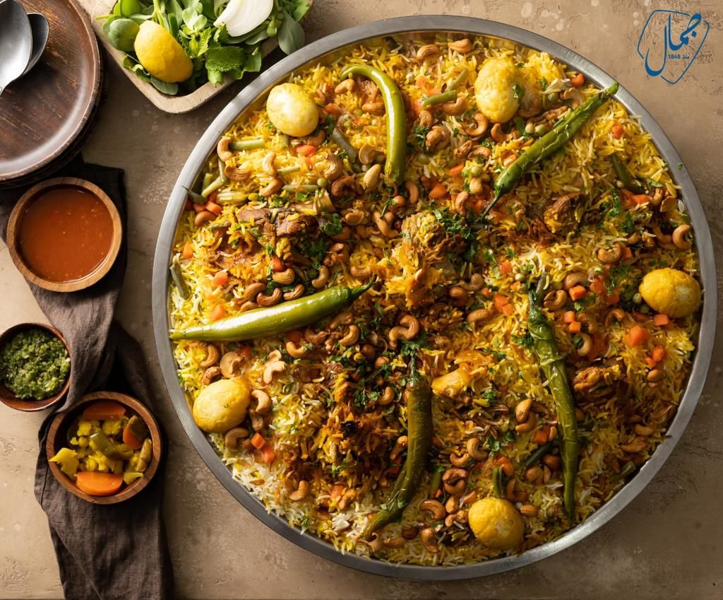 Lamb Birayani