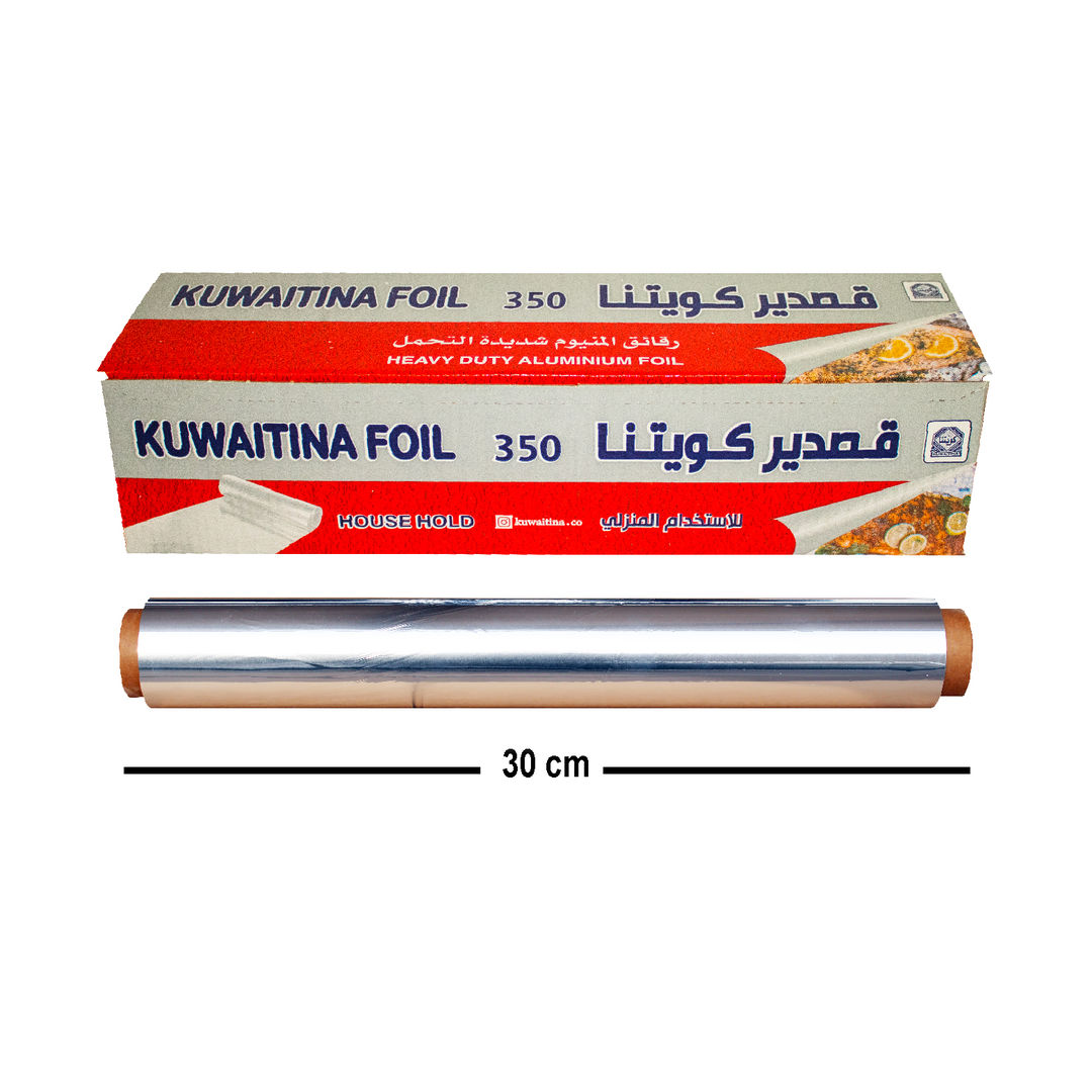 المنيوم فويل ( قصدير كويتنا ) 350×30 سم - - للإستخدام المنزلي