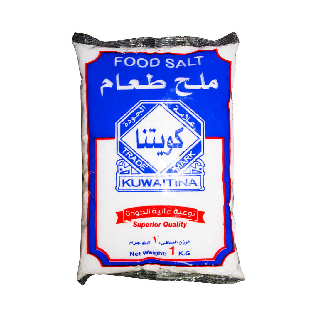 ملح طعام كويتنا 1 كجم
