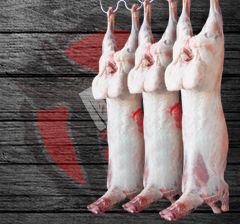 Georgian Lamb (12 to 13 KG ) approximately