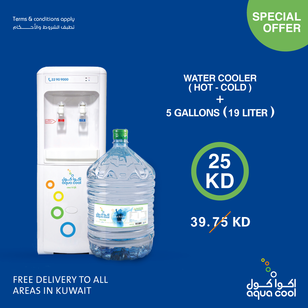 aqua cool water cooler