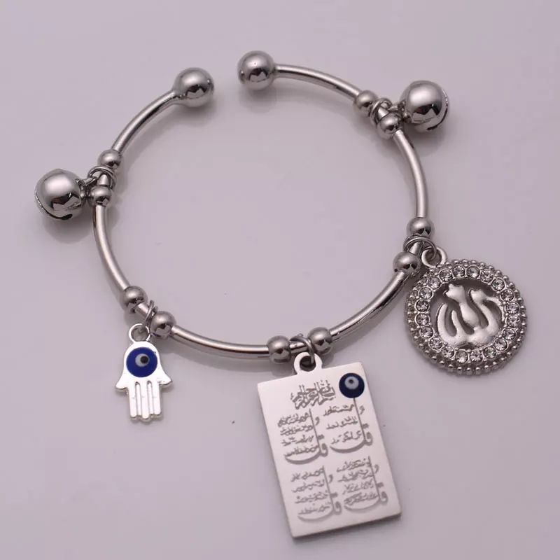 AlMoawithat silver Bracelet