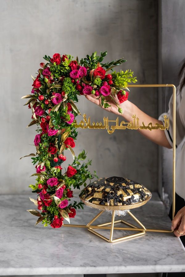 Gold Stand Fuchsia Red Flowers - Gold Wrapper