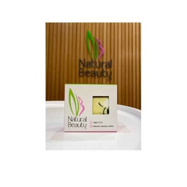 صابونة المانجو (3.5 -4 OZ)
