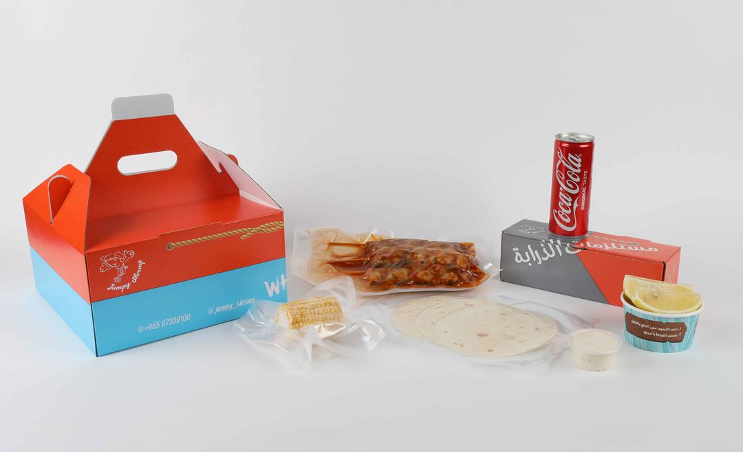 1/2 Kilo BBQ Box - Cajun Style