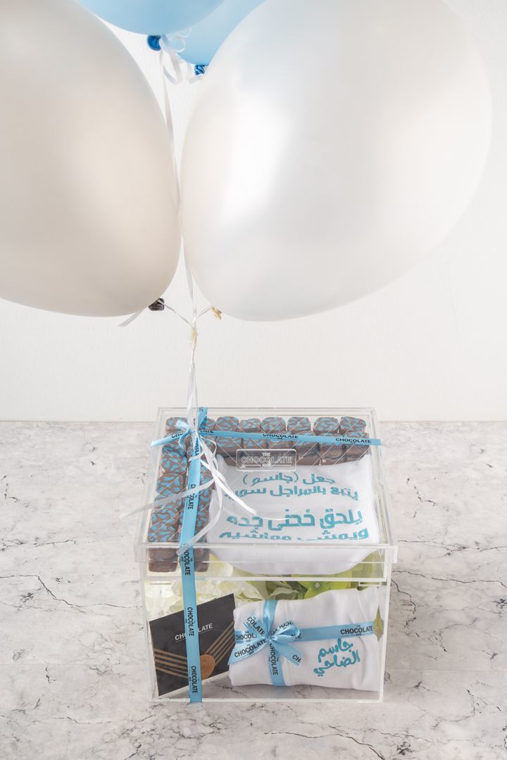New born gift box ( boy)