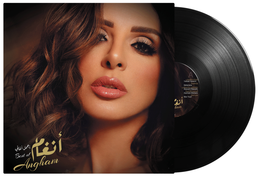 Angham - Best Songs