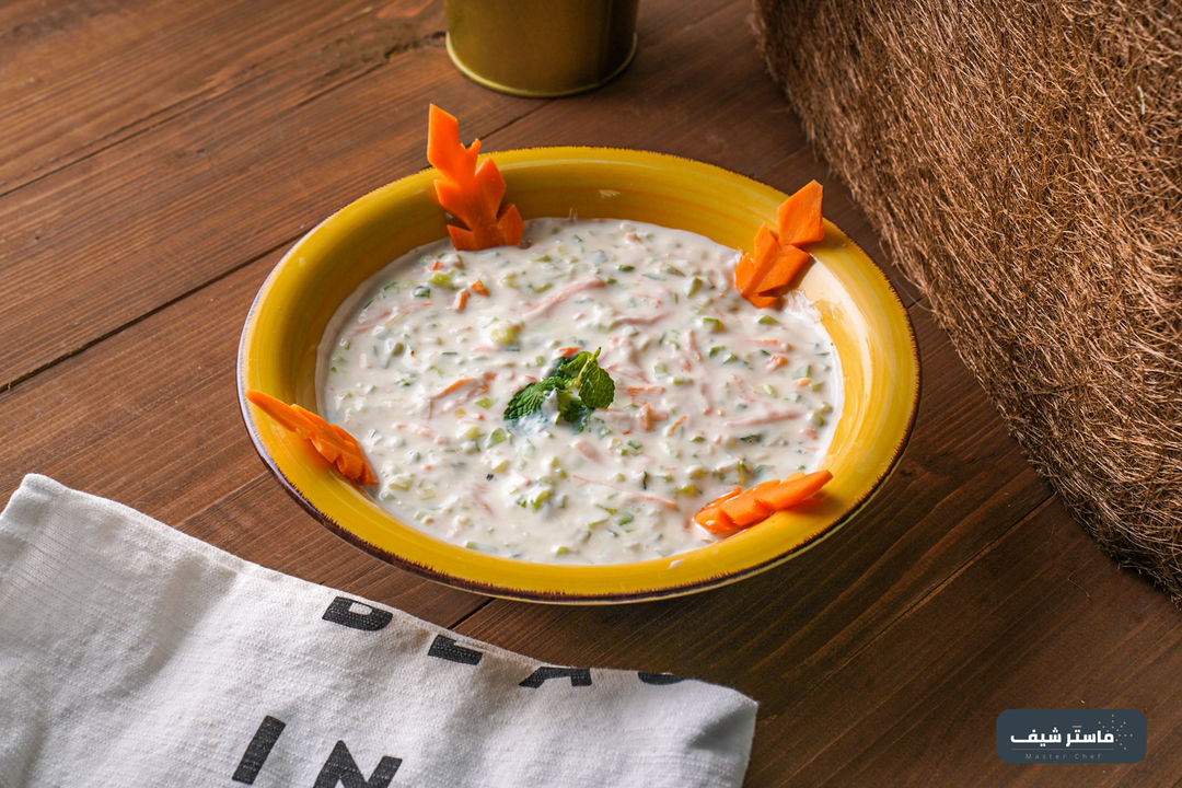 Raita Salad