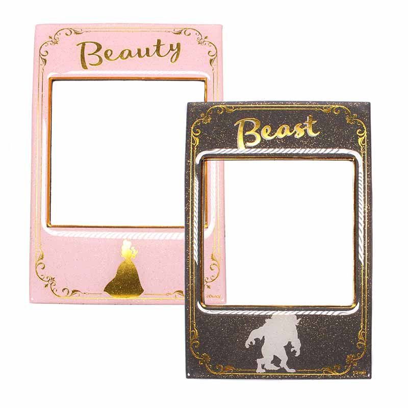 Disney Beauty & The Beast Magnetic Photo Frame - Set Of 2