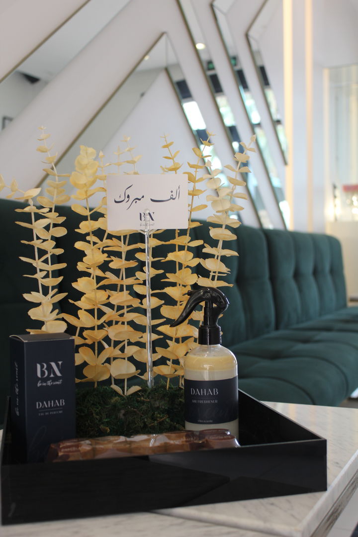 BN بوكس عطور وكاكاو وورد