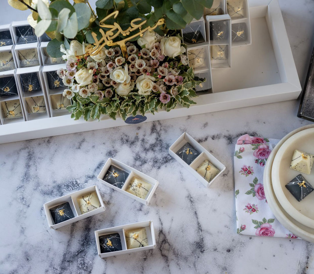 Giveaway Tray