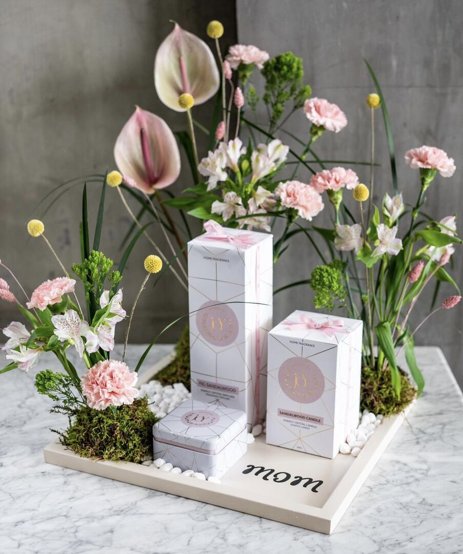 مجموعة هدايا عطور المنزل