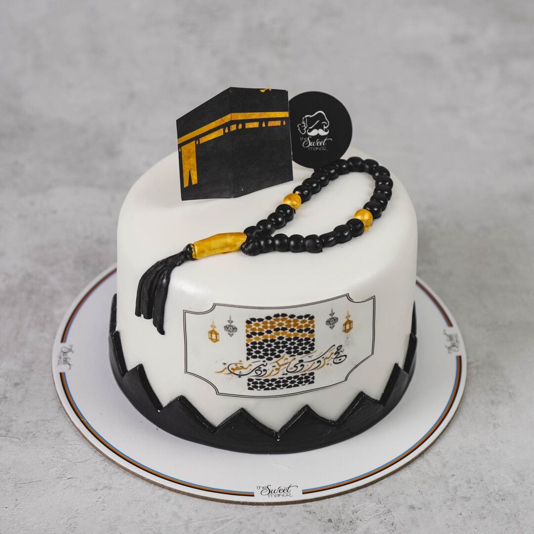 Haj cake 1